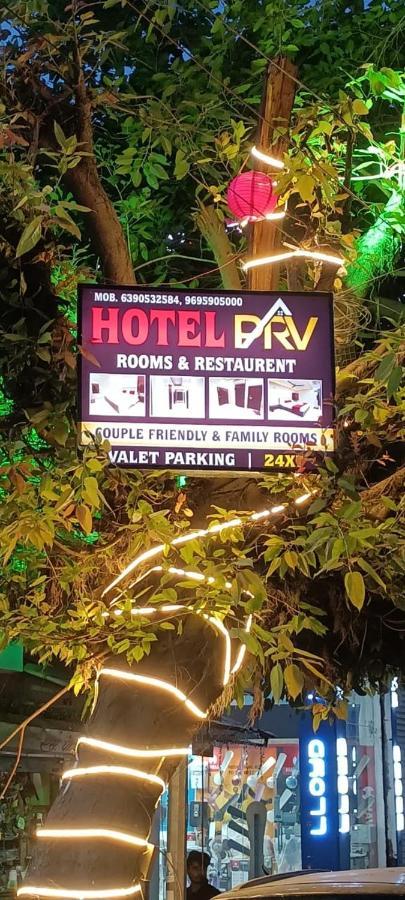 Hotel Grill Inn لاكناو المظهر الخارجي الصورة